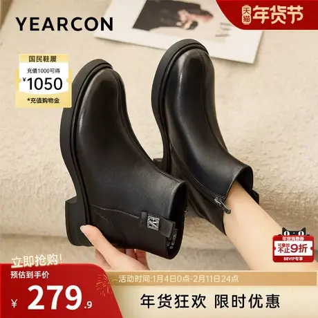 意尔康女鞋2025冬季羊皮复古法式加绒短靴粗跟气质及踝靴女士皮鞋图片