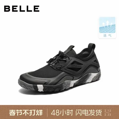 百丽男士网面透气健步鞋子26夏季新款厚底增高休闲运动鞋9CH01BM6商品大图