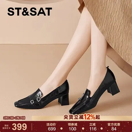 星期六真皮黑色深口单鞋女2026春季新款方头粗跟工作鞋高跟小皮鞋商品大图