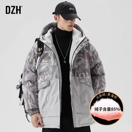 男士短款羽绒服男2023年新款冬季加厚衣服羽绒外套冬装潮牌羽绒衣图片