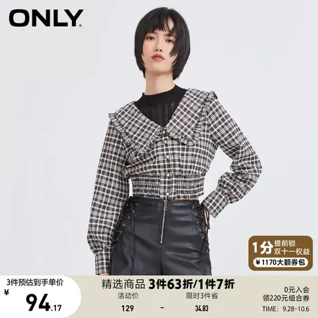 ONLY奥莱夏季气质收腰显瘦版娃娃领短款格子衬衫女商品大图