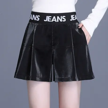 黑色时尚PU皮显瘦短裤女2023秋冬新款高腰遮胯修身韩版外穿阔腿裤图片