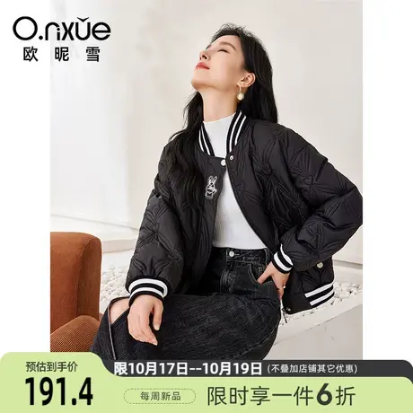 欧昵雪2023冬季新款时尚V领显瘦加厚黑色棉服女长袖宽松百搭外套商品大图