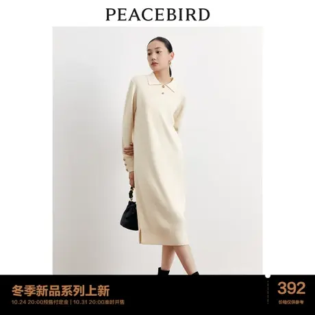 太平鸟 针织POLO裙连衣裙女2023年冬季新款慵懒法式高级感毛衣裙图片