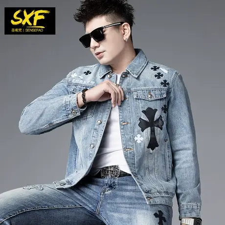 SXF圣希梵男士外套 欧货潮牌2023秋季新款拼皮刺绣蓝色牛仔夹克男图片