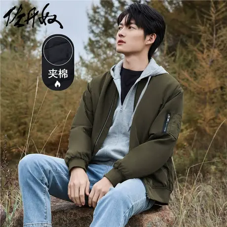 佐丹奴棒球服男新款棒球领夹棉外套潮酷飞行员夹克棉衣男01072684商品大图