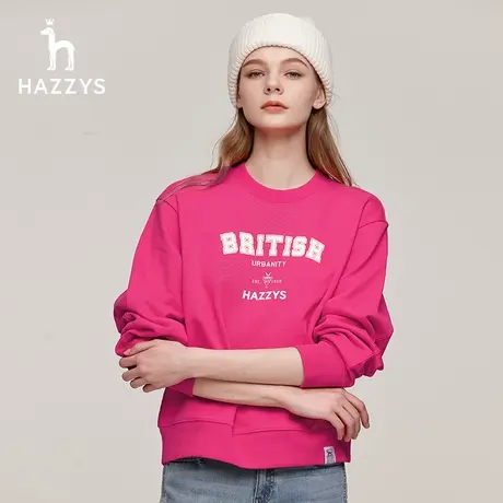【双1直播闪降】Hazzys哈吉斯女装2023秋季新款宽松圆领纯棉卫衣图片