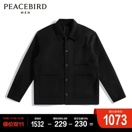 太平鸟男装 外穿式衬衫商品大图