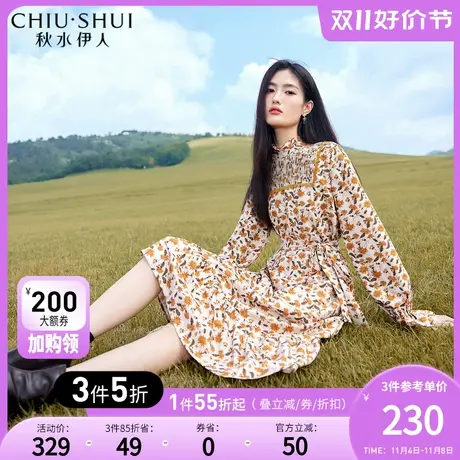秋水伊人优雅碎花连衣裙2023冬装新款小众设计感法式复古长裙子图片
