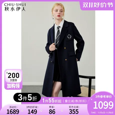 秋水伊人学院风中长款翻领大衣冬季2023新款女装宽松显瘦毛呢外套图片