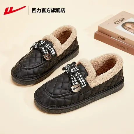 回力官方旗舰店女鞋2023冬季新款一脚蹬棉鞋加绒毛毛鞋乐福鞋女商品大图