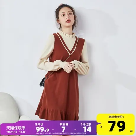唐狮冬季新款假两件针织连衣裙女秋冬打底裙子小个子黑色毛衣裙q9图片