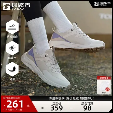 探路者徒步鞋女2023秋冬新款户外运动防水防滑耐磨轻量化登山鞋男🚷图片