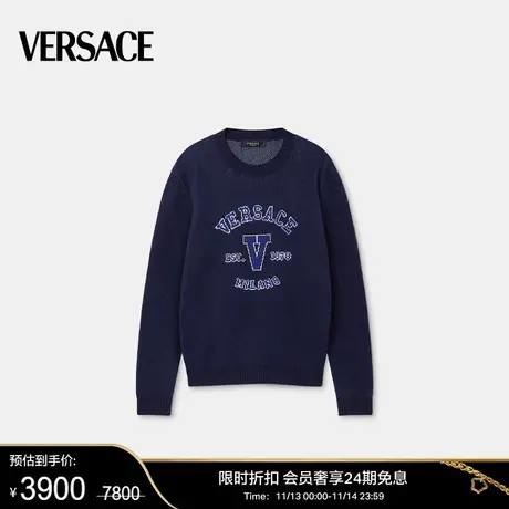 【限时优惠】VERSACE/范思哲 男士Varsity Logo嵌花套头衫商品大图
