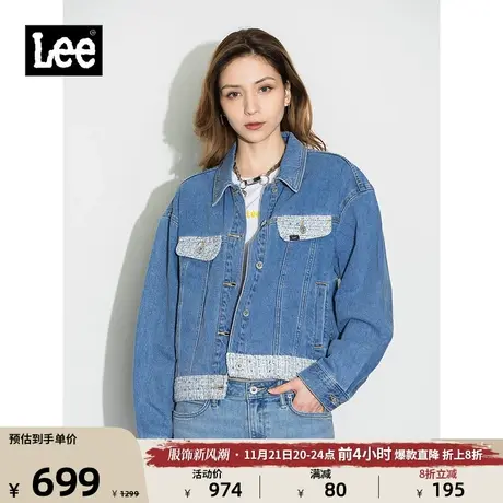 Lee商场同款101+舒适短款浅蓝色粗花呢拼接休闲女牛仔外套LWT0025图片