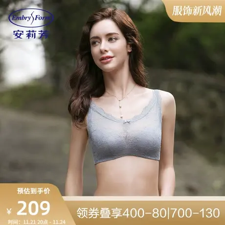 安莉芳薄款大胸显小无钢圈文胸女蕾丝内衣EBW0064图片