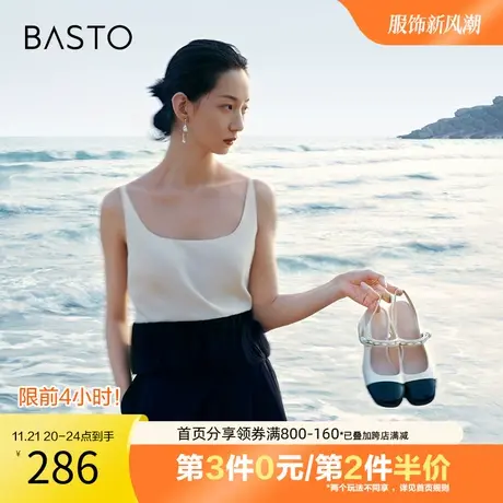 百思图奥莱2023夏季新款商场同款金属链条粗跟后空凉鞋TA106BH3图片