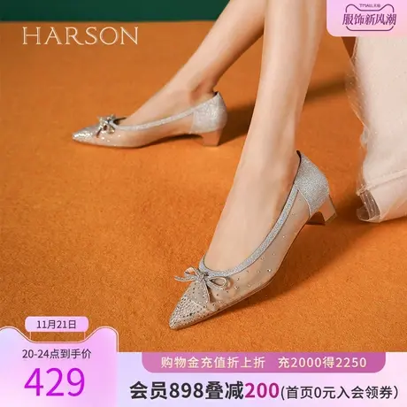 哈森2023秋新品商场同款甜美粗跟尖头通勤蝴蝶结满邦单鞋HS237903商品大图