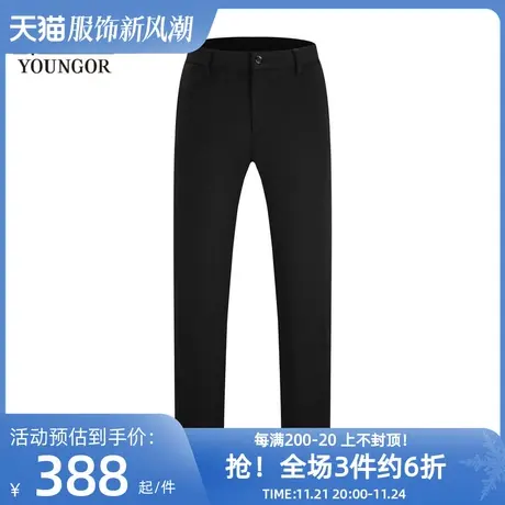 雅戈尔奥莱 男装针织高弹休闲裤秋商务休闲裤商品大图