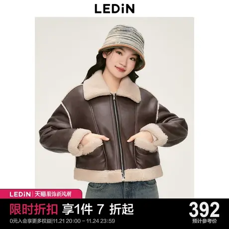 乐町美拉德风仿羊羔毛复合外套女23秋冬新款机车翻领保暖上衣图片