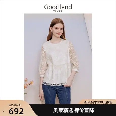 音儿美地女装2023秋季新款法式网纱绣花钉珠衬衫金属闪丝上衣商品大图