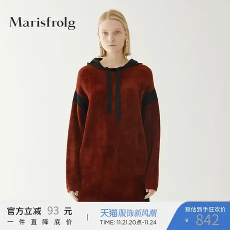 Marisfrolg玛丝菲尔2020秋季新款女装连帽套头毛衣中长款针织衫商品大图