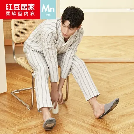 纯棉男士睡衣套装春秋红豆居家宽松休闲条纹长袖可外穿全棉家居服图片