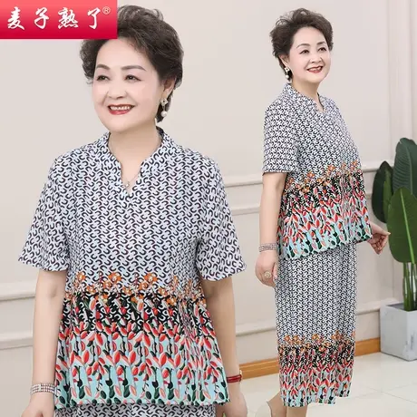 妈妈夏装大码两件套装春夏新款短袖小衫上衣裤子中老年人女装太太图片