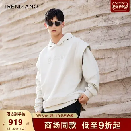 TRENDIANO官方铆钉字母立体解构连帽卫衣男潮2023新款秋季图片