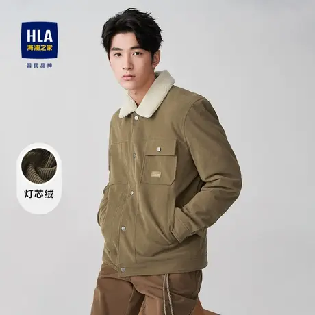 HLA/海澜之家翻领夹克23秋季灯芯绒加厚保暖工装风外套男图片