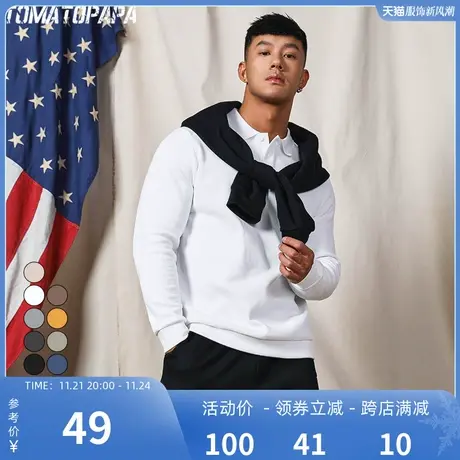 TOMATOPAPA秋季新款长袖POLO衫纯色翻领运动休闲打底T恤长袖上衣图片