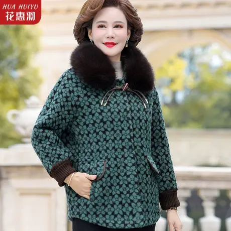 2022新款妈妈冬装毛呢外套中老年人女秋冬加厚水貂绒上衣呢子冬款图片