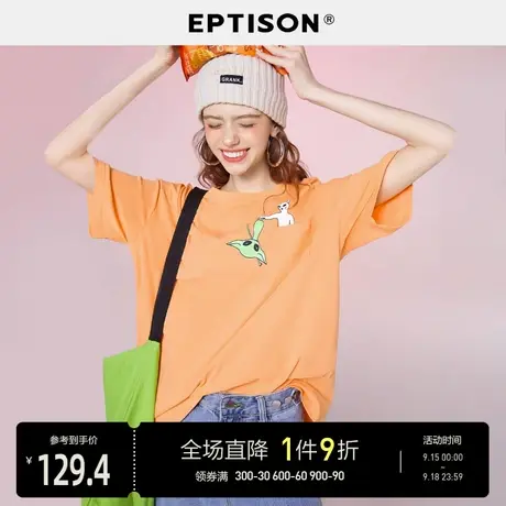 EPTISONT恤女2023夏季新款印花短袖宽松上衣纯棉衣服白色打底衫图片