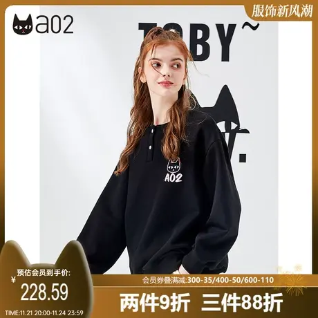 a02加绒卫衣女2023秋冬季街头感宽松甜酷圆领印花卫衣百搭上衣商品大图