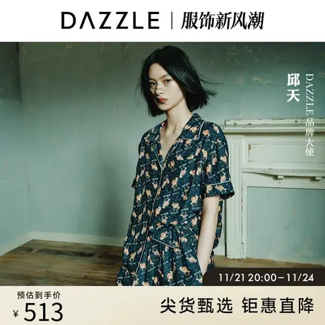 邱天同款DAZZLE地素奥莱 春夏神奇动物小众碎花短袖衬衫女图片