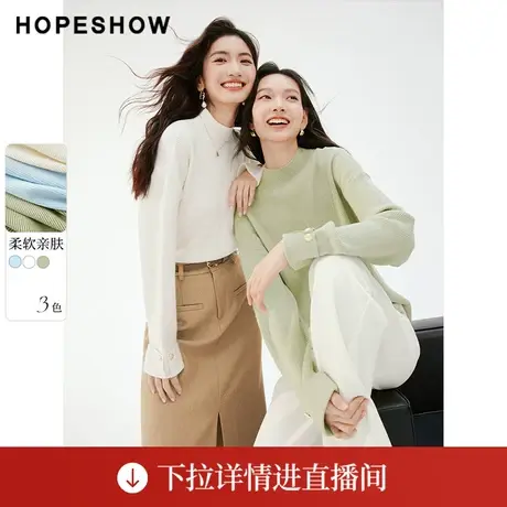 【直播专享】秋季翻边落肩袖半高领套头针织衫90123320108红袖图片