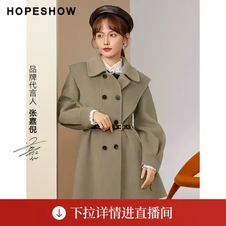 【直播专享】冬季女系带双排扣灯笼袖双面呢大衣90121330805红袖图片