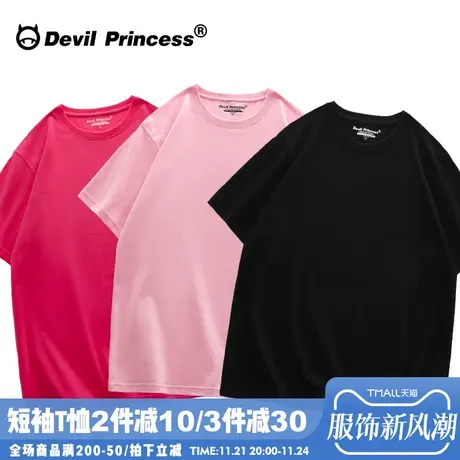 2025新款基础色纯色休闲百搭纯棉t恤男女短袖宽松韩版大码半袖夏商品大图