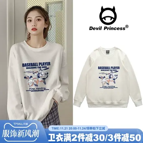 日系港风复古长袖白色上衣女韩版百搭显瘦chic显瘦情侣套头卫衣潮商品大图