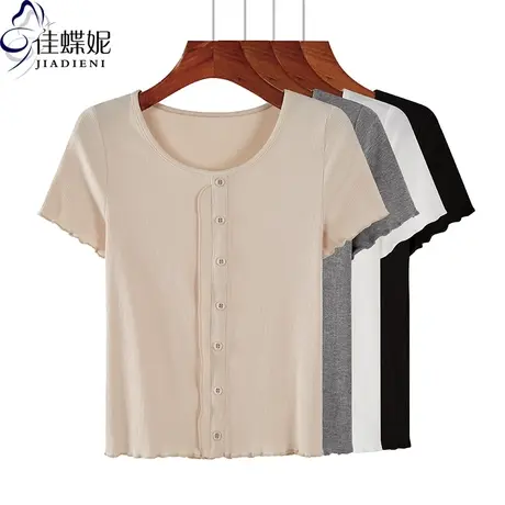 夏季新款韩版修身显瘦纯棉纯色荷叶边短袖体恤上衣内搭女打底衫商品大图