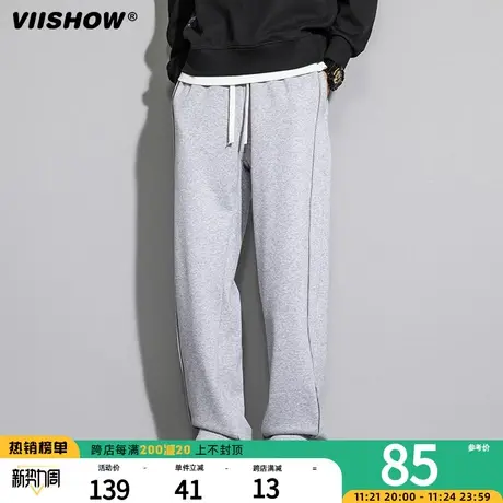 VIISHOW休闲裤子男生秋季冬纯色加厚潮牌美式宽松阔腿直筒卫裤男商品大图