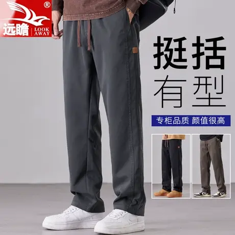 秋季休闲裤男士2023新款潮牌阔腿运动卫裤男装宽松直筒长裤子男款商品大图