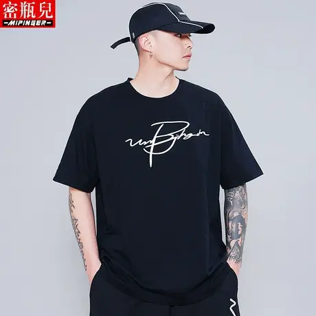 密瓶儿加肥加大短袖t恤男夏季男士大码胖子男装青少年衣服半袖男商品大图