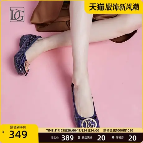 DG真皮浅口单鞋女平底新款内增高软底休闲百搭防滑懒人妈妈鞋图片