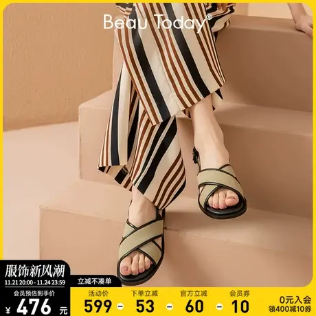 BeauToday平底凉鞋女ins潮2022新款休闲沙滩鞋罗马软底真皮女鞋子商品大图