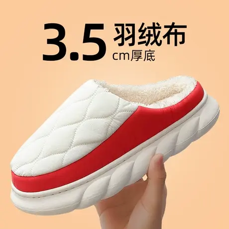 羽绒防水棉拖鞋女秋冬季室内厚底月子鞋防滑保暖家居家用情侣棉拖商品大图