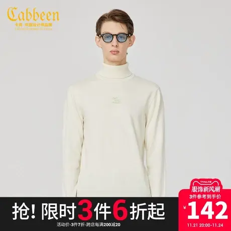 卡宾男装字母刺绣高领毛衣秋冬款时尚保暖针织衫潮流A商品大图