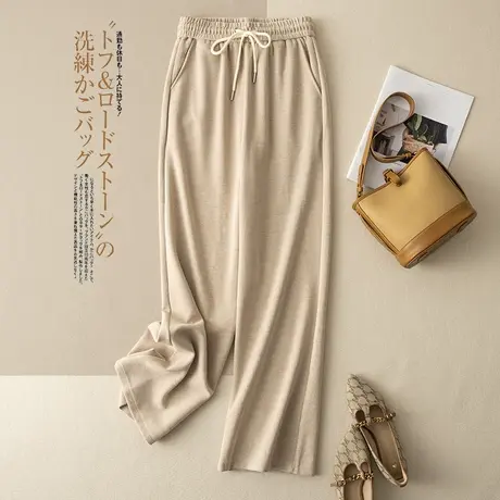 享永子【惊艳大长腿】铜氨丝仿羊绒阔腿裤 低调gao级感满满休闲裤图片