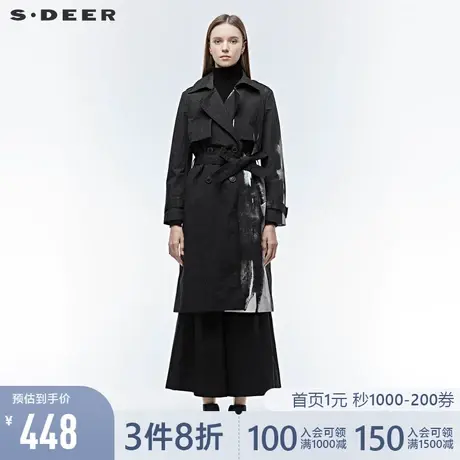 sdeer圣迪奥女装翻领双排扣水墨晕染开衩中长款收腰风衣S19381843💿商品大图