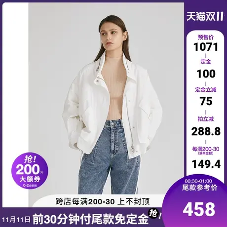 Basic House/百家好女装冬季工装服短款纯色简约外套上衣HUJP720C图片